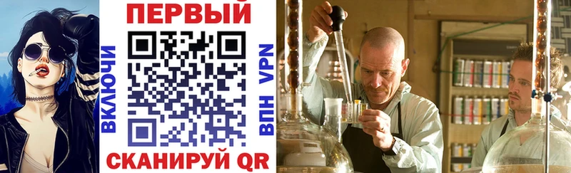 Амфетамин VHQ  Губаха 