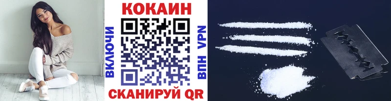 COCAIN Эквадор  Губаха 