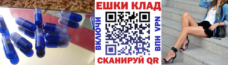 Ecstasy ешки  дарнет шоп  блэк спрут рабочий сайт  Губаха 