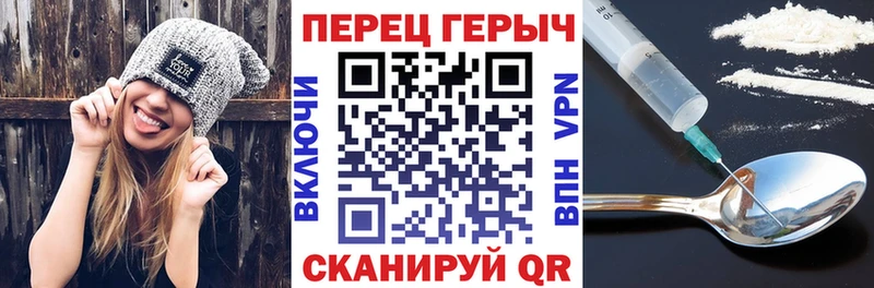 Героин Афган  Губаха 