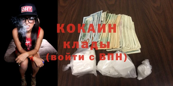кокс Аркадак