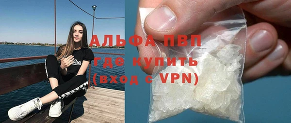 mix Пестово