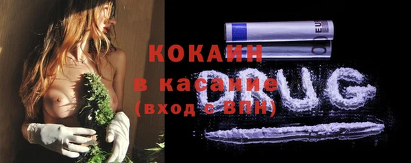 кокс Аркадак