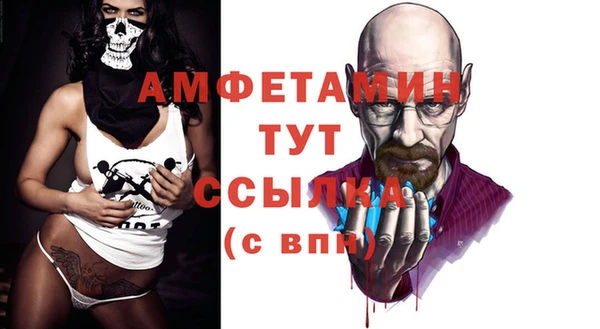 кокс Аркадак