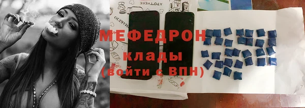 кокс Аркадак