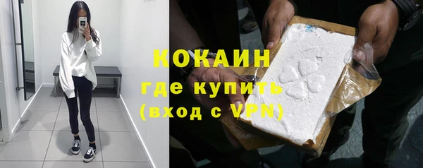 кокс Аркадак