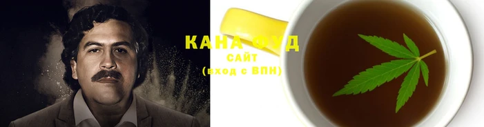 наркотики Арсеньев