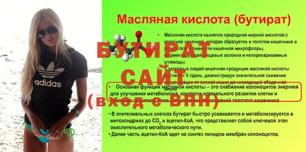 COCAINE Пересвет