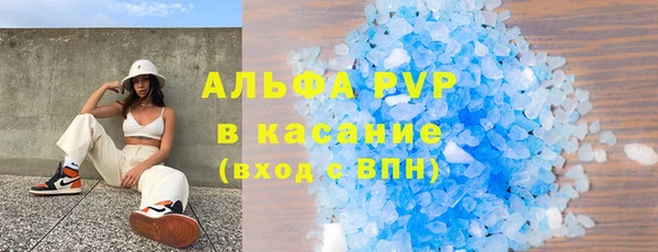 кокс Аркадак