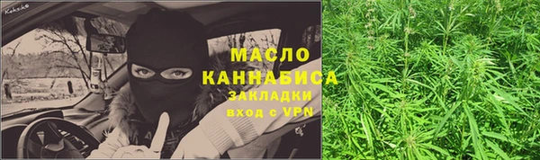 MESCALINE Переславль-Залесский