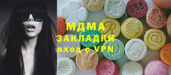 кокс Аркадак
