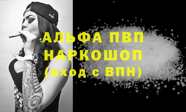 кокс Аркадак