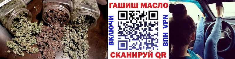 ТГК вейп с тгк  Губаха 